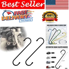 Universal Fit S Shape Brake Caliper Tool - 2 Rubber Tipped Hooks for Car Repair
