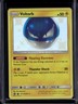 2019 Pokemon SM Hidden Fates Voltorb Shiny Vault #SV13/SV94