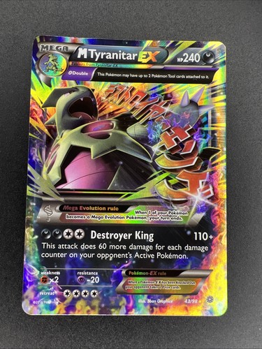 M Tyranitar EX