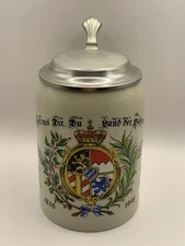Vintage German Lidded Beer Stein GERZ Germany