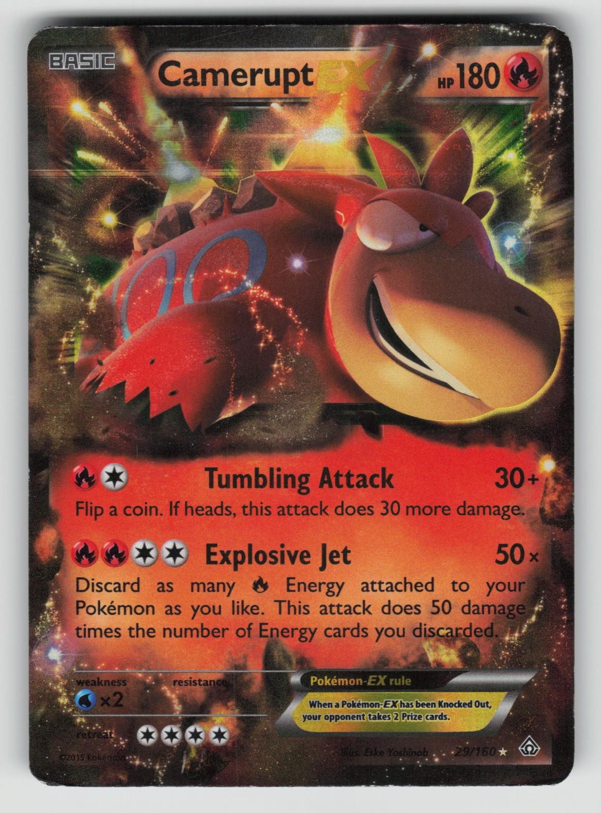 Camerupt EX 29/160 Holo EX Rare Primal Clash Pokemon Moderately Played