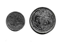 EGYPT 1916 TWO COINS 2 + 5 PIASTRES SILVER .833  2.8+7 Gr. SULTAN  HUSSEIN KAMIL