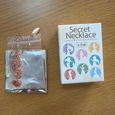 Disney Store Secret Necklace Snow White