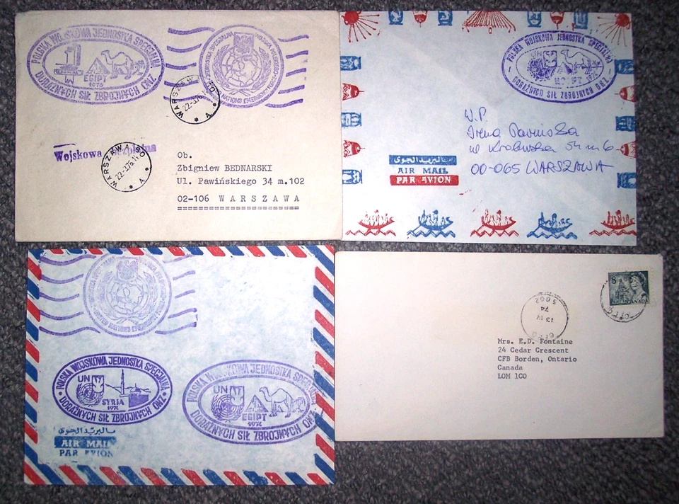 4x UNO Feldpost Peace Keeping Mission UNEF II Sinai - Bild 1 von 1