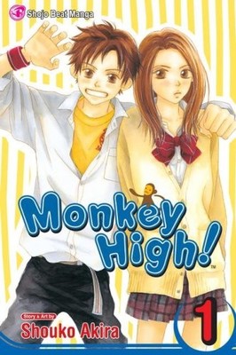 MONKEY HIGH!, VOLUME 1 By Shouko Akira