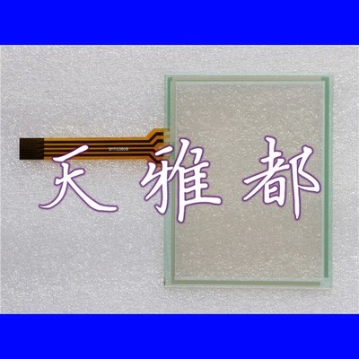 1PC  NEW  XBTGT2110  touchpad *bn