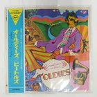 BEATLES A COLLECTION OF OLDIES APPLE AP8016 1LP
