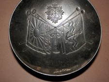二战时期原装日本杯| eBay