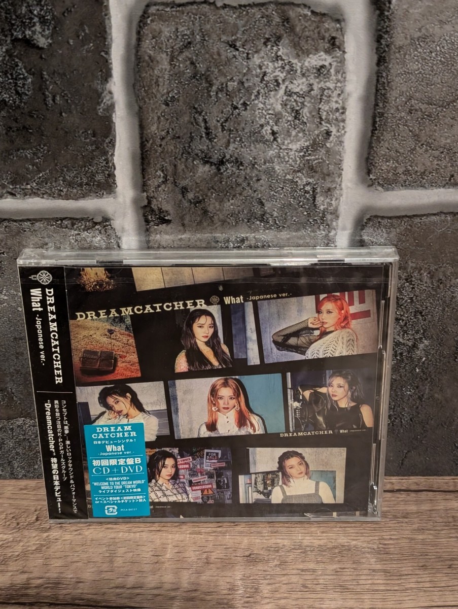 Dreamcatcher What - 普通Ver.+A+B CD 3枚 Dreamcatcher WHAT