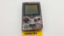 Nintendo Game Boy Pocket Handheld Console System Atomic Purple WORKS - FREE SHIP