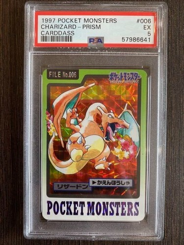 PSA 5 1997 Charizard Prism Rare Pokemon Card Bandai Carddass Japanese Vintage