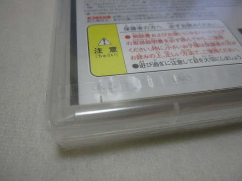 New W/Tracking 7-14 Days to USA. PSP Tales of the Heroes Twin Brave Japanese Ver - Picture 10 of 12