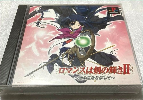 ROMANCE IS THE BRILLIANCE OF THE SWORD II 2 PS1 SLPM-87113 2002 NTSC-J Sony USED - Picture 5 of 12