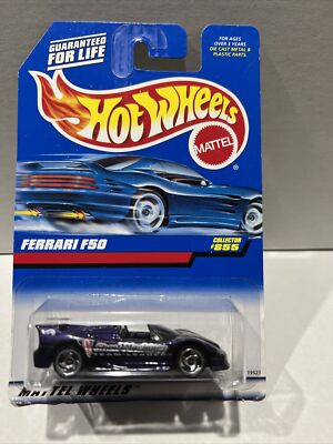 Hot wheels Ferrari F50 Stunt Machines Dark Purple #855 SEALED