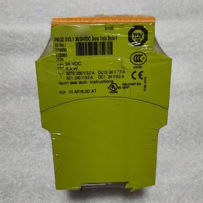 PNOZ XV3.1 774530 Safety Relay for PILZ 24V Replacement