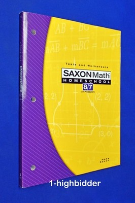 NEW! Saxon Math 8/7 Homeschool Testing Book 3rd Ed 2005 Hake Grade 7 Complete