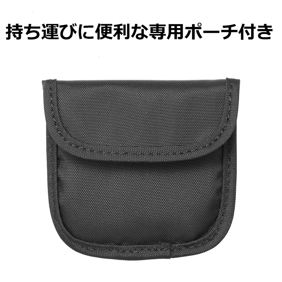 Hakuba 67mm Lens Filter Ultima WR Thin Frame AMZCF-WRUTLG67 Made in Japan NEW - Image 2 of 2