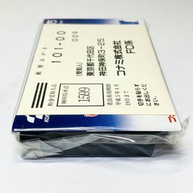 Boku Dracula-kun Kid Dracula Castlevania Konami Famicom NES JAPAN IMPORT RC847