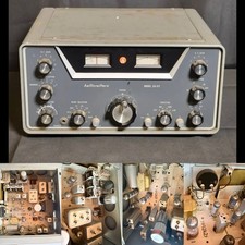 Hallicrafters SX-117 Shortwave Radio w/ speaker wired in, Power On Untested