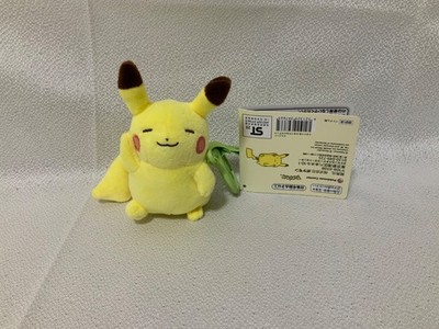 Official Japan Pokemon Center Plush 10 Colors Quirky Pikachu Mascot BNWT