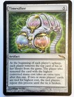 Magic The Gathering - Timesifter (Setacciatempo) - Rara - Set Mirrodin (MRD) - 2