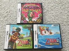 The LEGEND OF ZELDA Spirit Tracks Phantom Hourglass Baloon trip Nintendo DS NDS