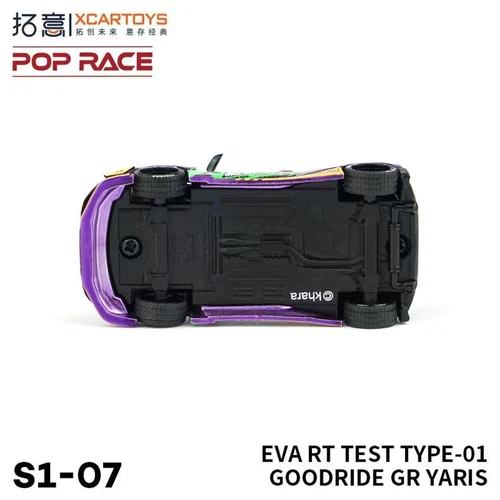 Pop Race x Xcartoys 1:64 GR Yaris Eva01 Chrome Purple Diecast Model Car - Picture 9 of 9