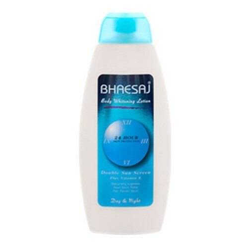 150ml Skin Body Lotion White BHAESAJ Extra Whitening Moisture Moisturizing Moist - Picture 11 of 14
