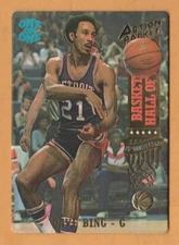 1993 ACTION PACKED BASKETBALL YOU PICK #1-#84 NMMT ** FREE SHIP **