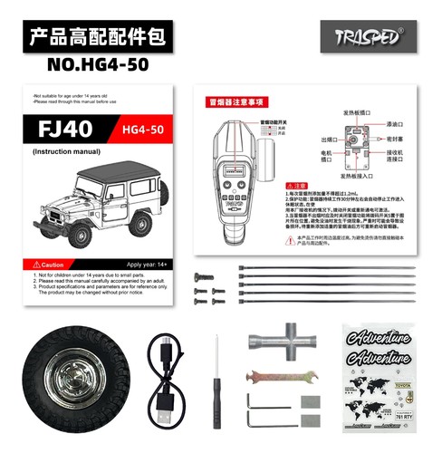 1/16 HG 4x4 RC Off-road Vehicles Electric Crawler Car TOYOTA Land Cruiser FJ40 - Picture 2 of 3