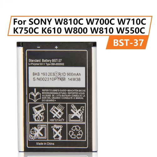 Phone Battery BST-37 For Sony Ericsso K610 W800 W810 W550C W810C W700C K750C - 第 1/6 張圖片