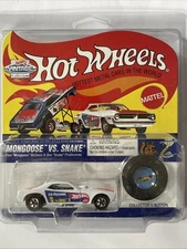 Hot Wheels Vintage Collection Mongoose Vs. Snake Redline White China 1994