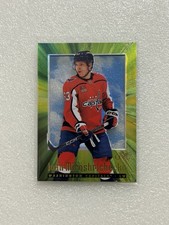 2023-24 SkyBox E-X 2000 Ivan Miroshnichenko Rookie Washington Capitals #108 RC