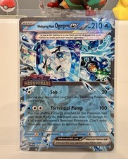 Wellspring Mask Ogerpon ex (Twilight Masquerade Stamp) 064/167 Miscellaneous...