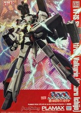 Max Factory Macross 1/72 Strike Battroid Valkyrie Hikaru Ichijyo [4545784014844]