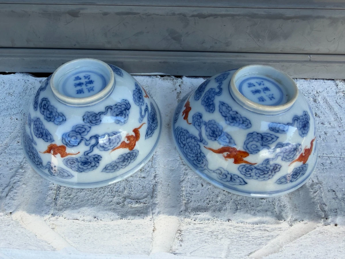 蓝色陶瓷中国古董碗| eBay