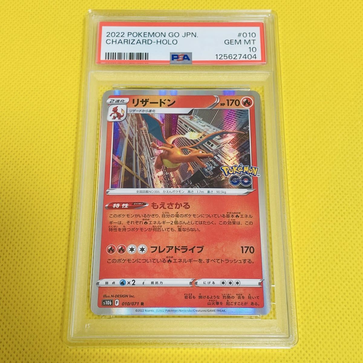 PSA 10 Charizard R Pokemon GO S10b Japanese Pokemon Card | eBay