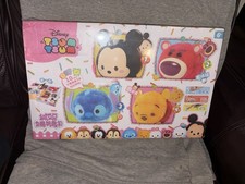 Extremadamente Raro 2014 Disney Tsum Tsum Hágalo Usted Mismo Llavero Kit Exclusivo de China NUEVO