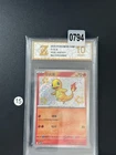 Pokemon S-Chinese 151C 152/151 Charmander Shiny NM Grade 10