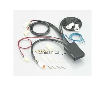 KITACO KITACO Data Logger Dedicated Amplifier Box Universal Model 762-0000090