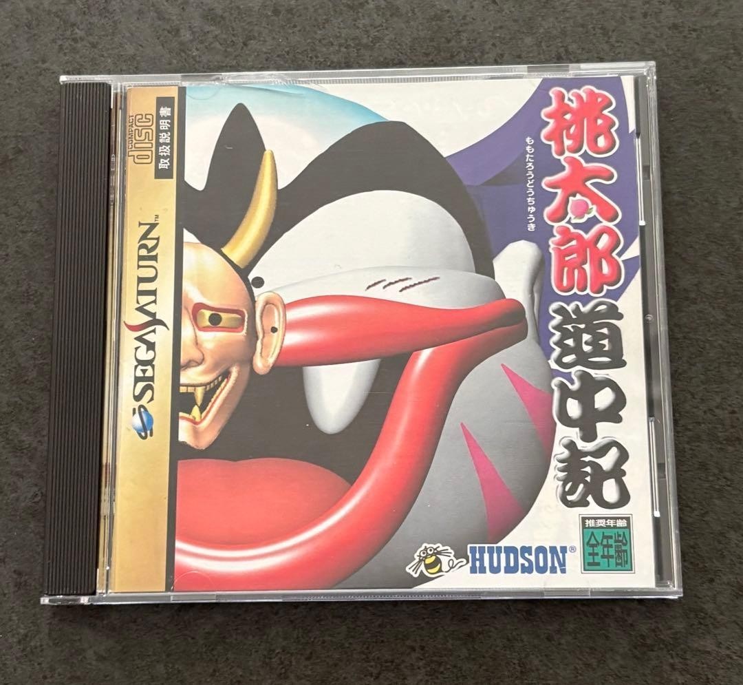 Momotarou Douchuki Sega Saturn SS Japan Import Used Tested with Case