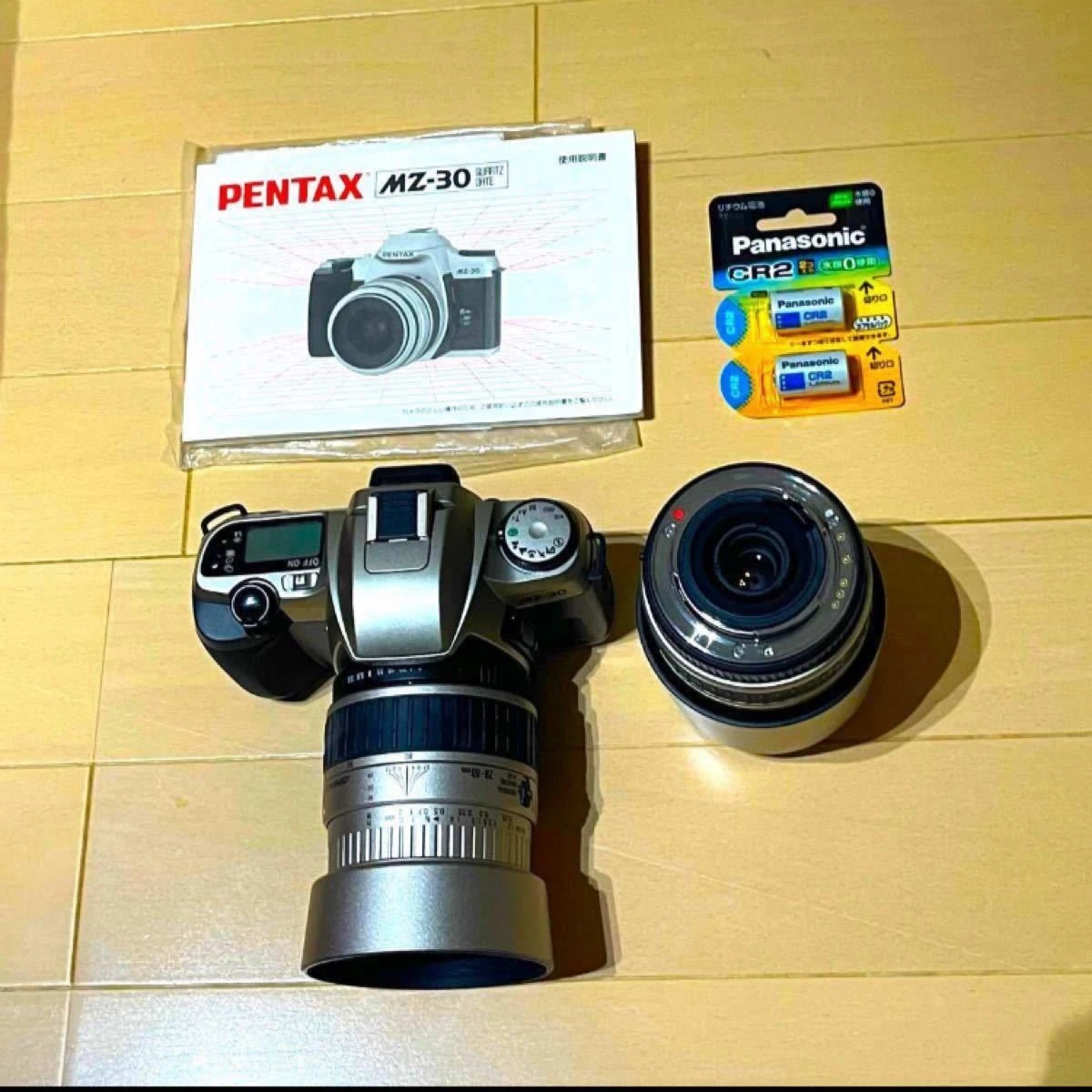 Preços baixos em Câmeras de filme PENTAX Pentax MZ-30 | eBay