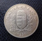 HUNGARY / SILVER 1 PENGŐ / 1937