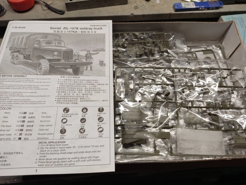 SOVIET ZIL-157K camion militare,1/35, marca Trumpeter - Immagine 2 di 2