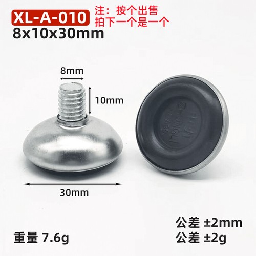 Adjustable Furniture Feet M6 M8 M10 Screws Leveling Foot Anti-slip Screw-in Base - Picture 15 of 86