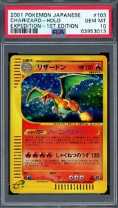 Charizard Base Set 1st Edition Psa 10 | eBay