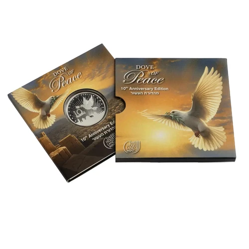 2024 Holy Land Mint Dove of Peace 10th Anniversary 1 oz Silver Coin - In Capsule