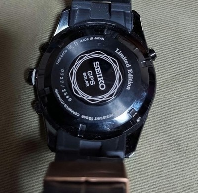 Seiko Astron GPS Solar Satellite Radio Men's Watch Deadstock Unused