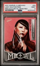 2021 Marvel X-Men M/U PMG Red /100 #83 Lady Deathstrike PSA 9🔥RARE🔥