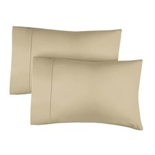 Feather  Stitch 100 Cotton 2 Pc King Pillow Cases, King/ Pillowcase Beige